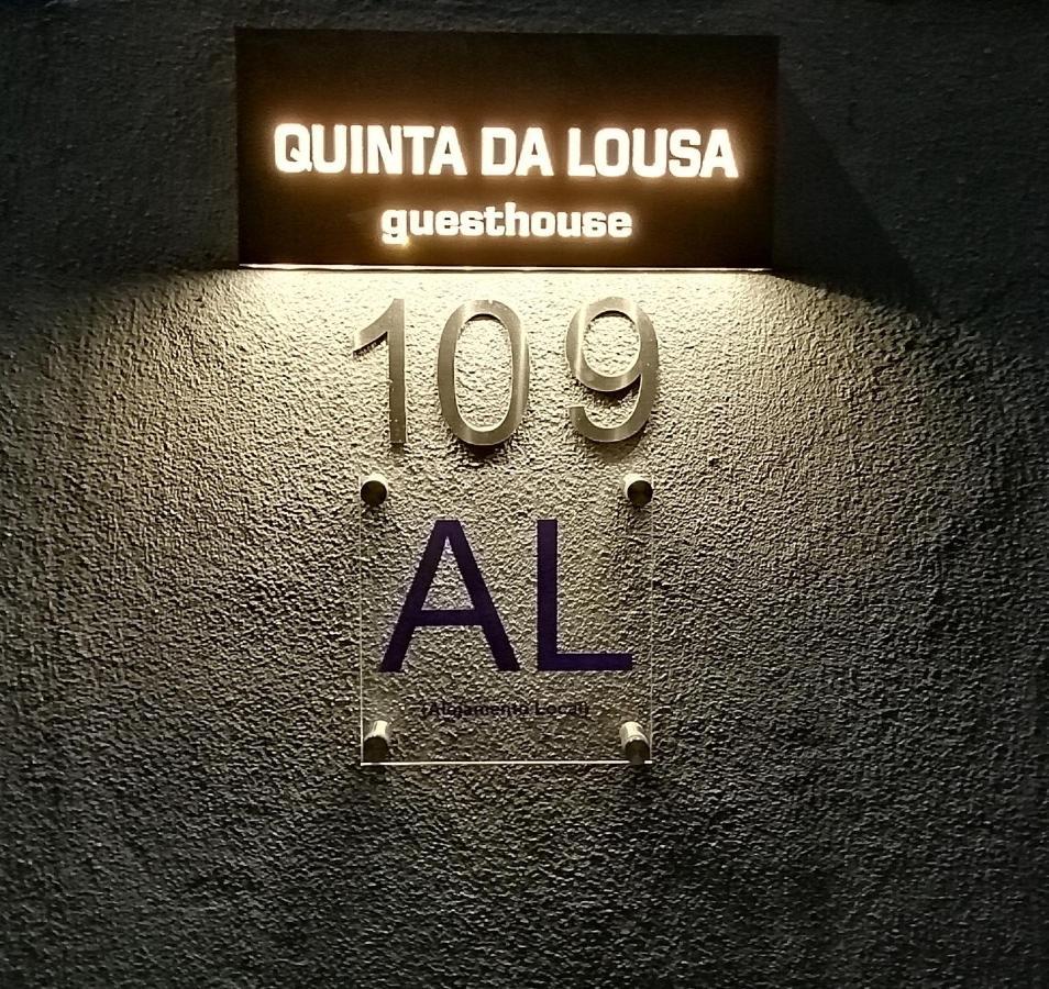 Quinta Da Lousa Guest House - Valongo - Porto Экстерьер фото